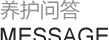 Telegram高速,TG聊天软件,飞机软件下载,Telegram中文版