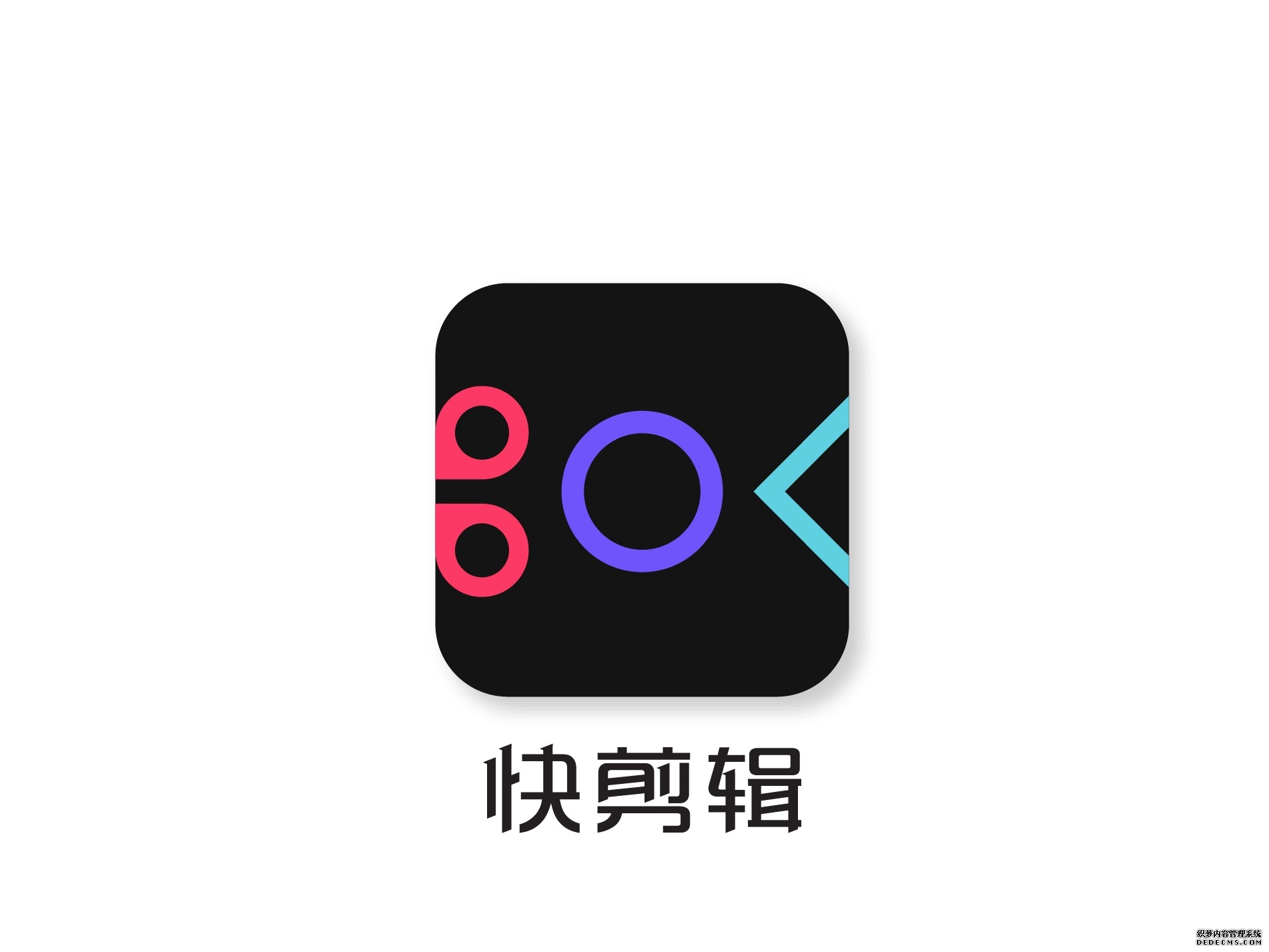 【招募启动】“石”分甜蜜·“桥”遇良缘——2026年渝见·汇聚良缘职工婚恋交友活动暖心开启