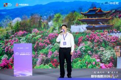 2026新华指数夏季发布｜如何把“清凉”变